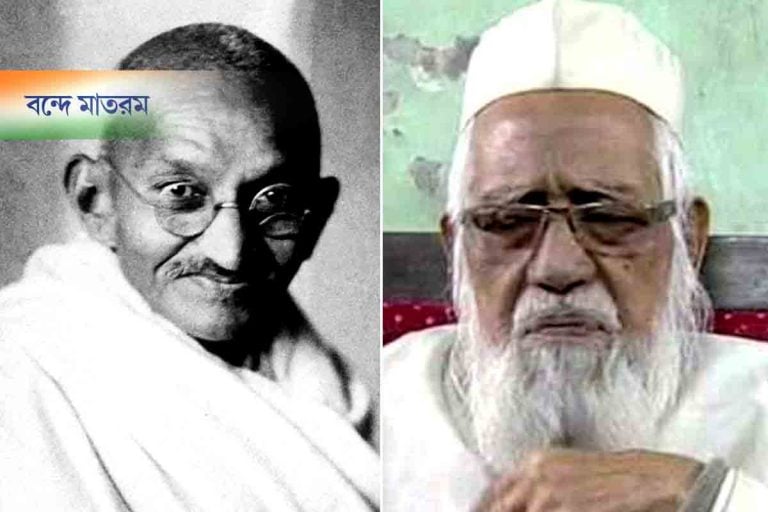 গান্ধীর সঙ্গে হাজতবাস, ১০০ বছর বয়সেও বিনামূল্যে চিকিৎসা পরিষেবা দিয়েছেন কলকাতার বিপ্লবী শরফুদ্দিন