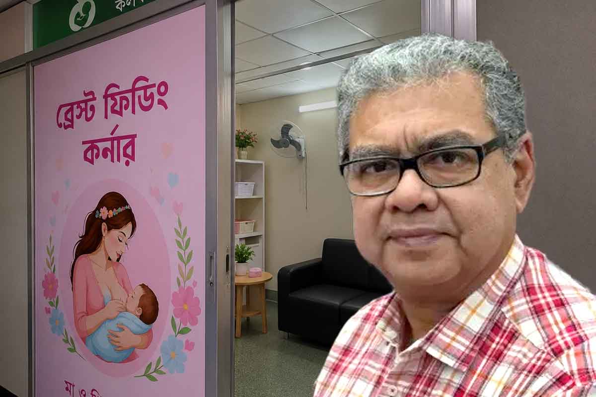 প্রসূতি ওয়ার্ডে হবে ব্রেস্ট ফিডিং কর্নার! সরকারি হাসপাতালে মায়েদের জন্য বড় পদক্ষেপ স্বাস্থ্যমন্ত্রীর