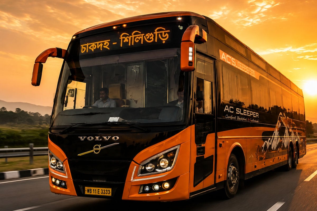 কলকাতায় আসার ঝঞ্ঝাট নেই, এবার চাকদহ থেকে সোজা শিলিগুড়ি! এসি বাস চালু এ সপ্তাহেই