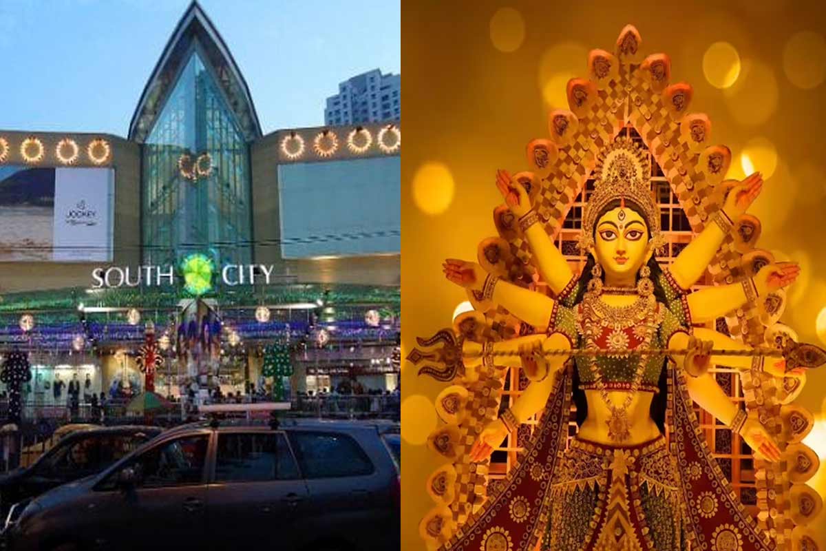 প্রথমবার কলকাতার শপিং মলে রীতি মেনে দুর্গাপুজো, দর্শনার্থীদের কোন চমক দেবেন শিল্পী?