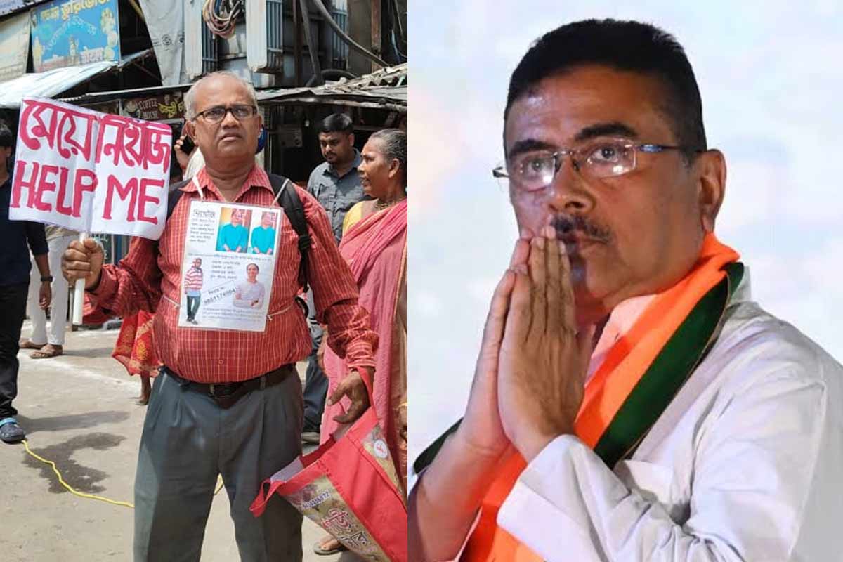 বুকে মেয়ে নিখোঁজের প্ল্যাকার্ড, তারাপীঠে মুখ্যমন্ত্রীর সাক্ষাতের অপেক্ষায় উদ্বিগ্ন বাবা