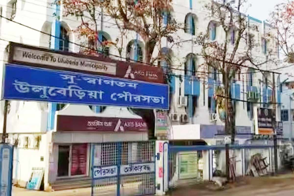 দু’দিনে উলুবেড়িয়া পুরসভার ১৯ কাউন্সিলরের পদত্যাগ, ভেঙে চুরমার আরও এক পুরবোর্ড!