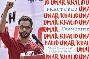 উমর খালিদের বই ‘ফ্র্যাকচার্ড কমিউনিটিস’ নিয়ে আলোচনা, শেষ মুহূর্তে অনুষ্ঠান বাতিল করল জেএনইউ