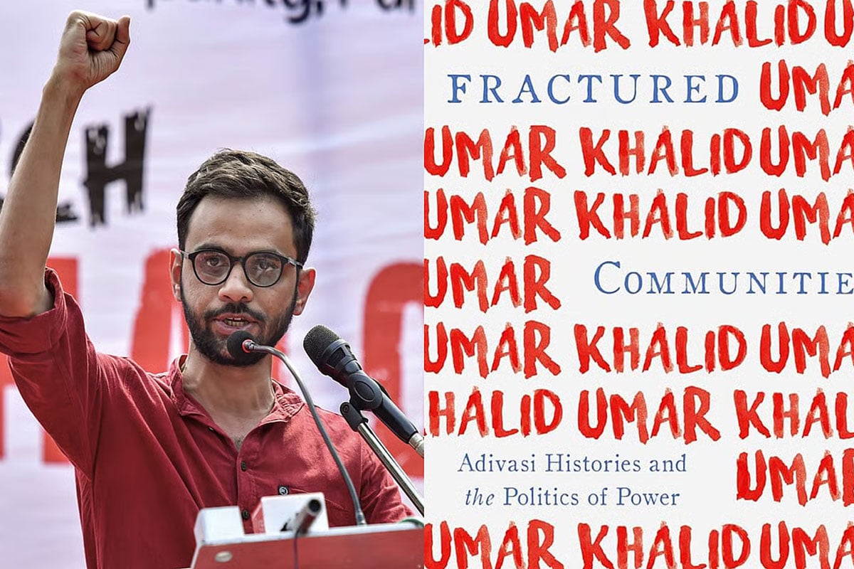উমর খালিদের বই ‘ফ্র্যাকচার্ড কমিউনিটিস’ নিয়ে আলোচনা, শেষ মুহূর্তে অনুষ্ঠান বাতিল করল জেএনইউ