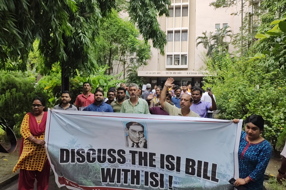 লোকসভায় পেশ ইন্ডিয়ান স্ট্যাটিসটিক্যাল ইনস্টিটিউট বিল, প্রতিবাদে আইএসআই অধ্যাপকরা