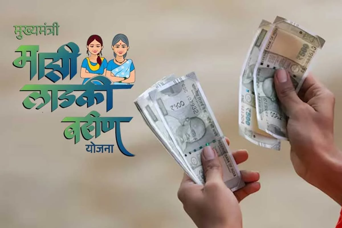 ‘লক্ষ্মীর ভাণ্ডারে’র দুর্নীতির ছায়া মহারাষ্ট্রে! ‘লড়কি বহিন’ প্রকল্পে অযোগ্যদের অ্যাকাউন্টে ৯ হাজার ৬০৫ কোটি