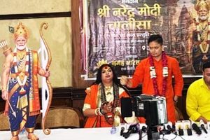 ‘হর হর মোদি’, রাম রূপে প্রধানমন্ত্রী! রাজধানীর প্রেসক্লাবে ‘মোদি চালিশা’র অনুষ্ঠান ঘিরে বিতর্ক