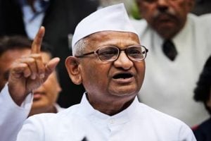 গুরুতর অসুস্থ আন্না হাজারে, ভর্তি করানো হল মুম্বইয়ের হাসপাতালে