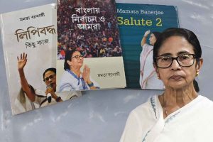 পালাবদলের পর বইয়ের রয়্যালটিও পাচ্ছেন না? বন্ধ মমতার আয়ের মূল উৎসই!