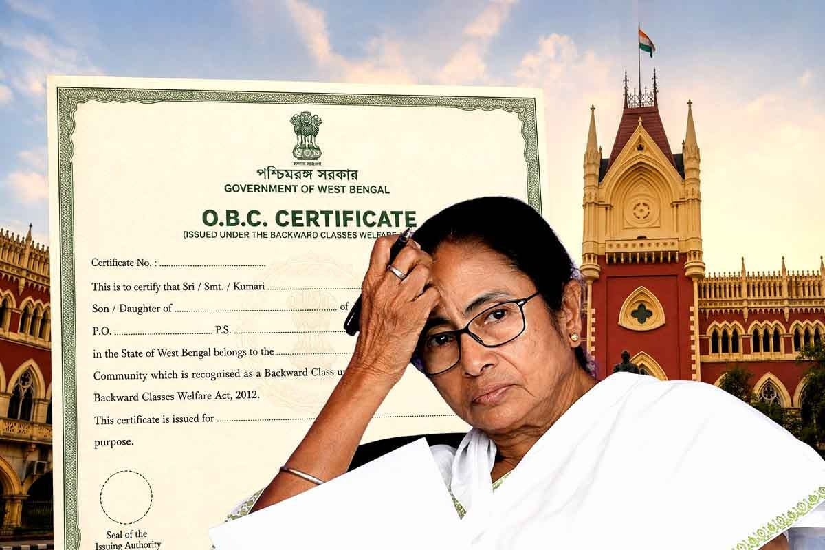 মমতা জমানায় ইস্যু সমস্ত ওবিসি-এ, ওবিসি-বি সার্টিফিকেট বাতিল, রায় কলকাতা হাই কোর্টের