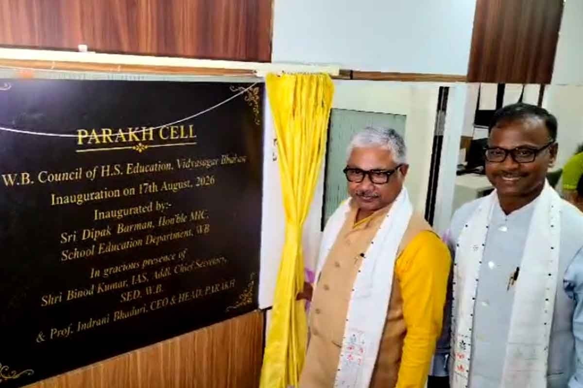 মুখস্থ করে পাশ করার দিন শেষ! প্রশ্নপত্র-রিপোর্ট কার্ডেও আমূল বদল, শিক্ষকদের বিশেষ ট্রেনিং দেবে রাজ্য