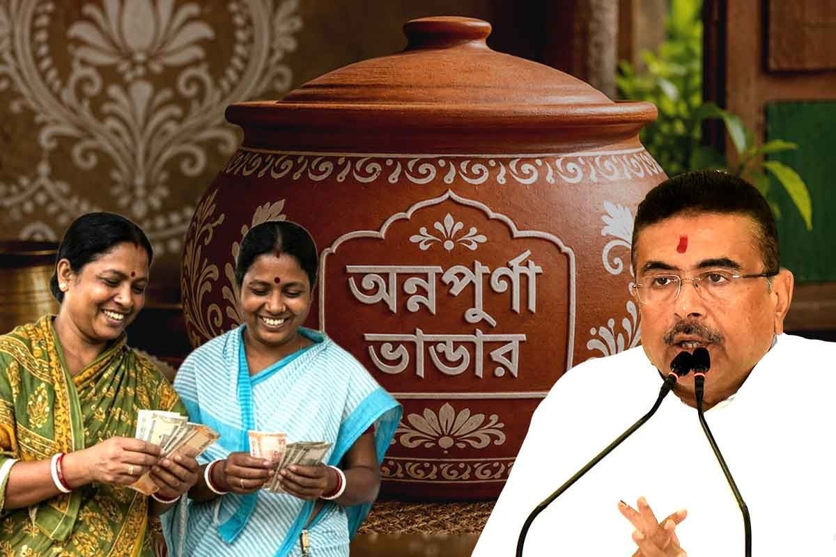 অযোগ্য অন্নপূর্ণাদের দাওয়াই, যোগ্যদের পোর্টাল-পরামর্শ শুভেন্দুর!