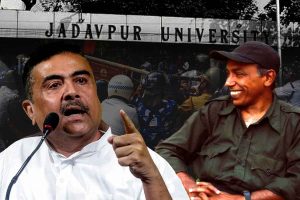 ‘কিষেনজিকে রেড স্যালুট চলবে না’, যাদবপুর নিয়ে কড়া বার্তা শুভেন্দুর, ছবি ফাঁসেরও হুঁশিয়ারি!