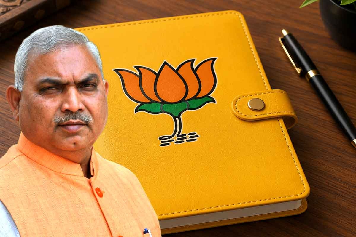 কলকাতার প্রশিক্ষণ শিবিরে এসে হারাল বিজেপির সর্বভারতীয় নেতার হলুদ ডায়েরি! গোপন তথ্য ফাঁসের আশঙ্কা