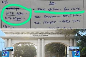 রাতে কামড়ে দিয়েছে স্ত্রী, সোজা এসএসকেএমে স্বামী! চিকিৎসকের পরামর্শ, ‘বউয়ের থেকে দূরে থাকুন’