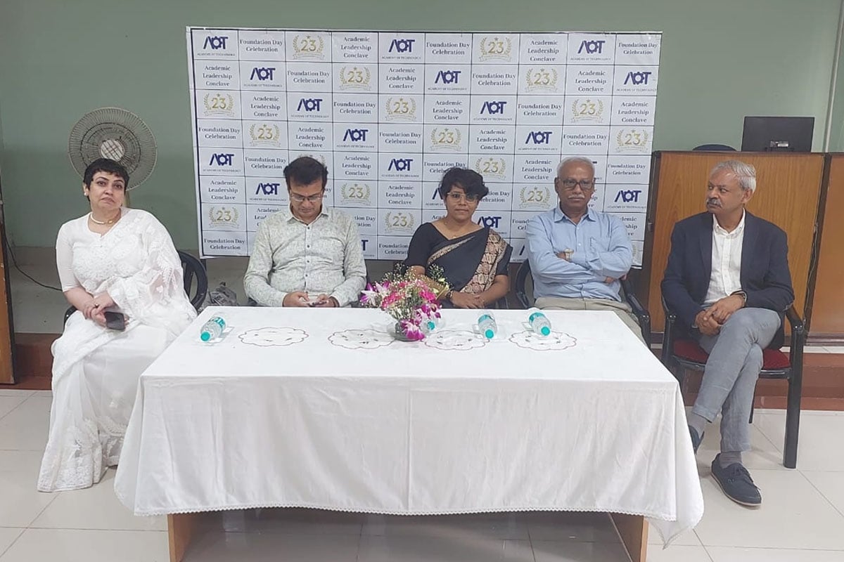 ভবিষ্যতে অপরিহার্য কৃত্রিম বুদ্ধিমত্তা, AOT-তে আয়োজিত বিশেষ কনক্লেভ