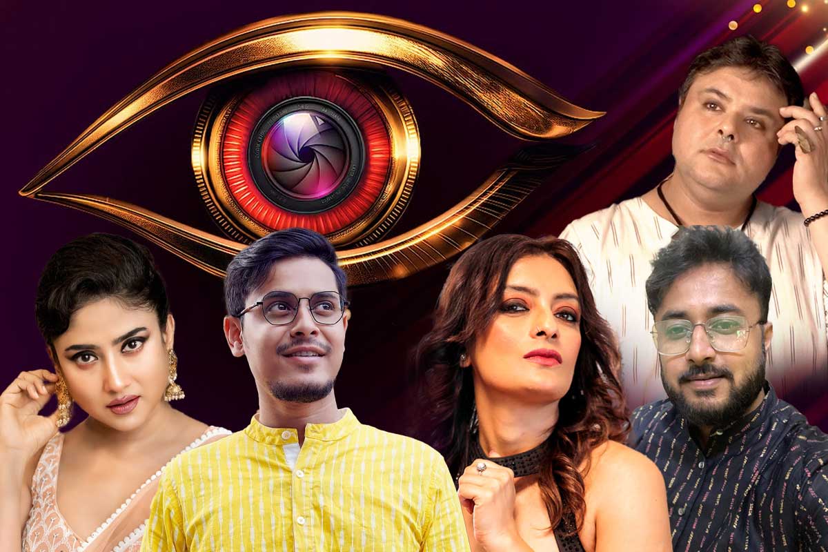 ‘বিগ বস বাংলা’র প্রস্তাব ফেরালেন উষসী-দেবলীনা-কিরণরা! কেন হাতের লক্ষ্মী পায়ে ঠেললেন?
