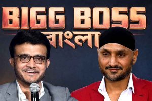 ভাজ্জির সঙ্গে ‘বিগ বস’ বাংলার ওপেনিংয়ে নামছেন সৌরভ? থাকবেন এক ফুটবলারও, মহারাজের মহাচমক