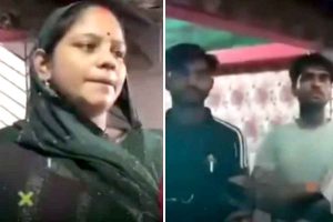 স্বামী ও প্রেমিককে নিয়ে এক ছাদের নিচে সংসার বধূর! মায়ের ‘কীর্তি’তে খুদে সন্তানরা বলছে…