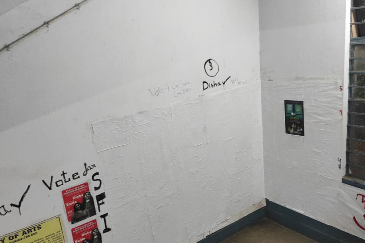 Anti-national slogans at Jadavpur University, authorities set to take steps to remove graffiti