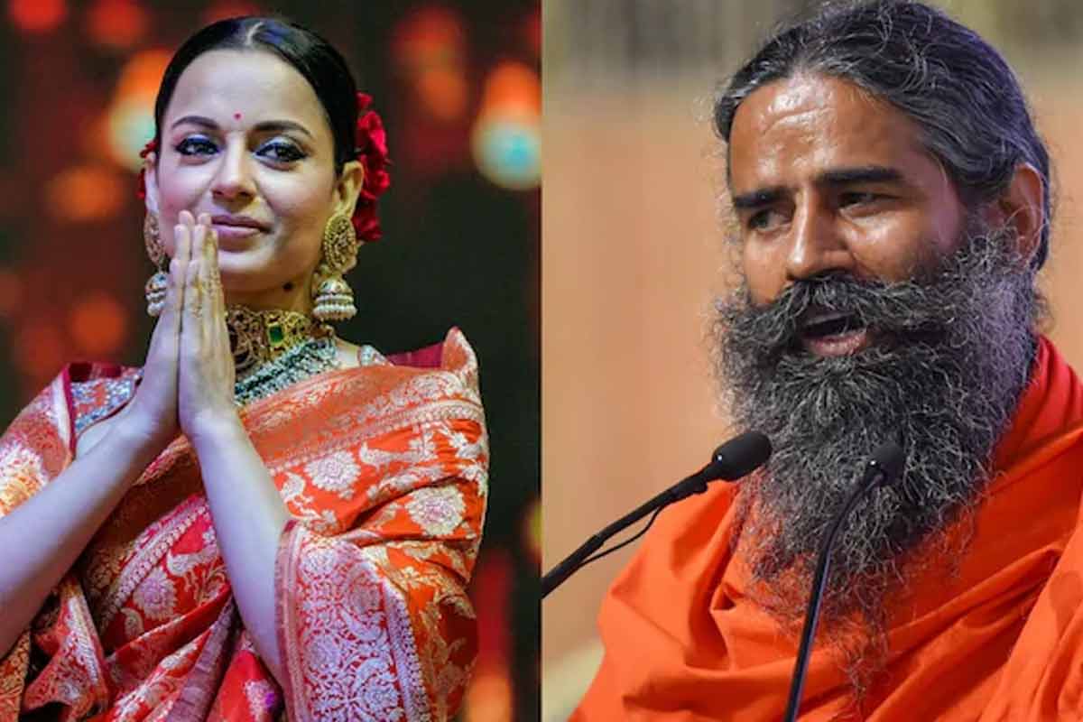রাখির দিন ভোলবদল রামদেবের, বেডরুম বিতর্ক ভুলে ‘ভক্ত’ কঙ্গনাকে উপহার যোগগুরুর