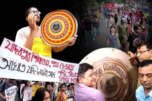 যাদবপুরের গেটে আবারও স্বগরিমায় ‘গর্বে’র প্রতীক, মিছিলে জবাব ছাত্রদের