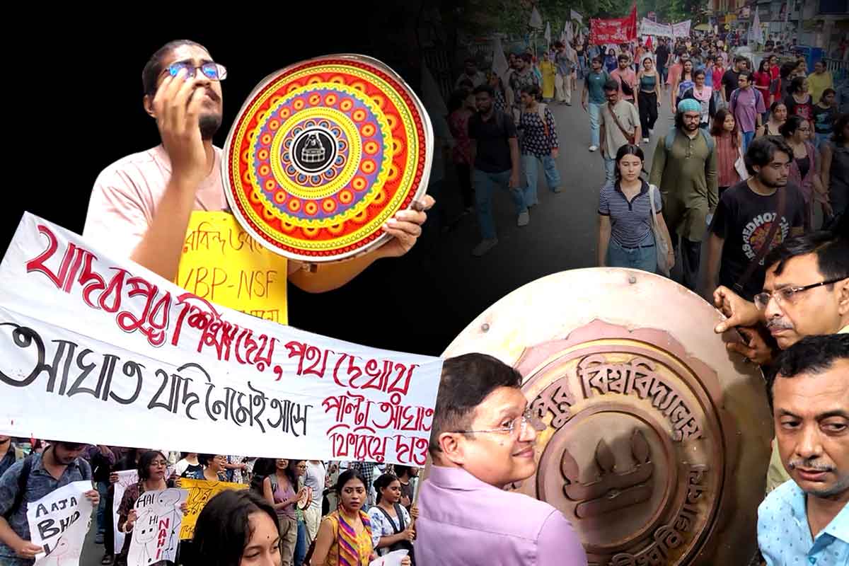 Emblem Has Reinstalled At Jadavpur University Gate