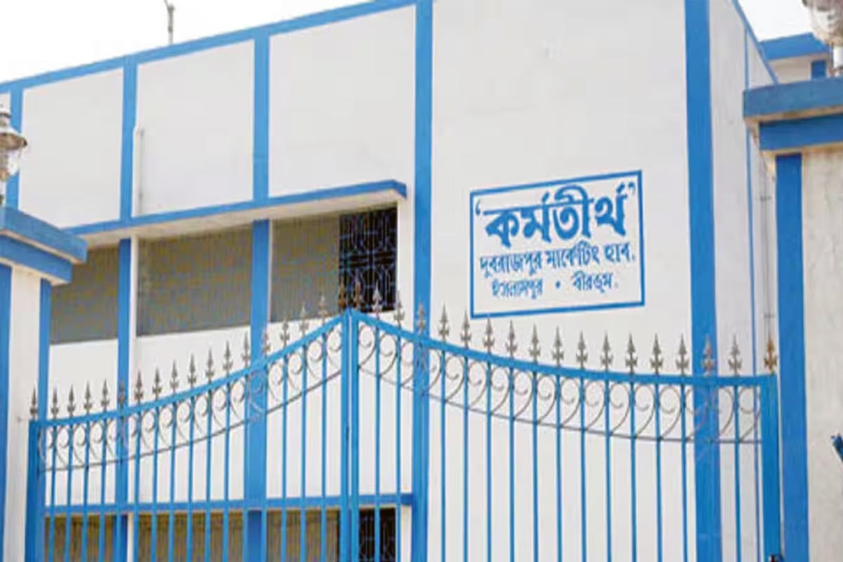 মমতা আমলে তৈরি হওয়া কর্মতীর্থেও দুর্নীতি! ক্যাগ রিপোর্ট সামনে আসতেই চাঞ্চল্য বীরভূমে