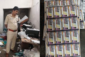 ঝাড়খণ্ড থেকে কোটি কোটি টাকার টিকিট আসত আসানসোলে! ফাঁস বড়সড় জাল লটারি চক্র, গ্রেপ্তার ১