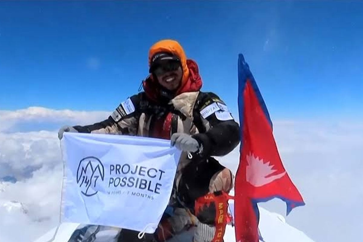 Meet the New Himalayan Plant Named After Mountaineer Nirmal Purja