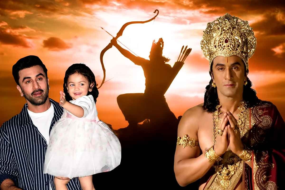 রাহার জন্মদিনেই মুক্তি পাচ্ছে ৪০০০ কোটির ‘রামায়ণ’, মেয়েকে সবথেকে ‘দামি’ উপহার রণবীর কাপুরের