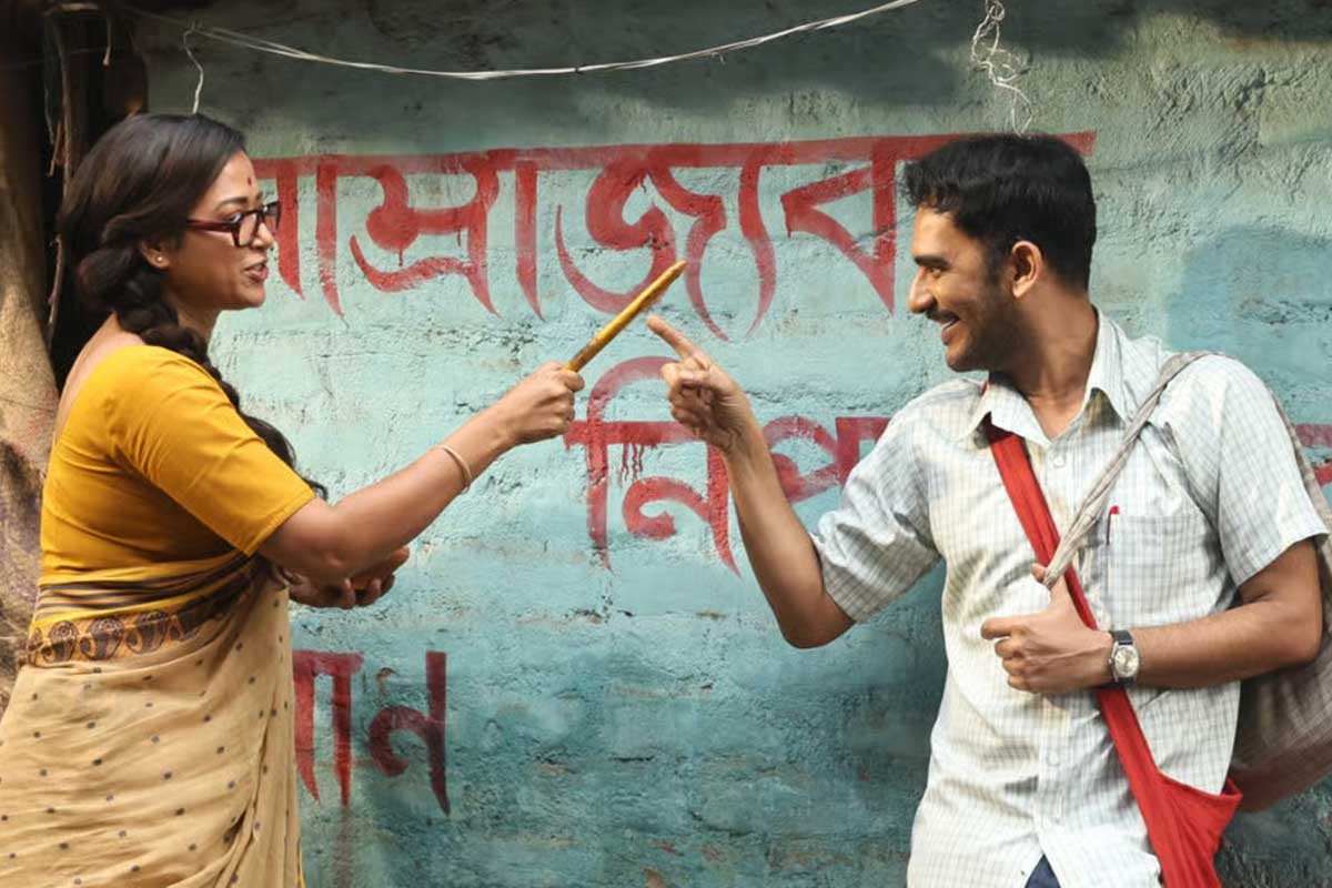 পিতা-পুত্রের রাজনৈতিক মতাদর্শের মাঝে প্রজন্ম-ফারাক! মুক্তি পেল সৃজিতের ‘উইঙ্কল টুইঙ্কল’-এর ট্রেলার