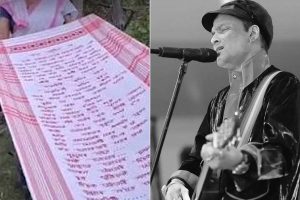 ২৫ ফুটের ‘গামোছা’য় জুবিনের গান! শব্দে স্বর বুনে শ্রদ্ধার্ঘ্য অসমের তাঁতির