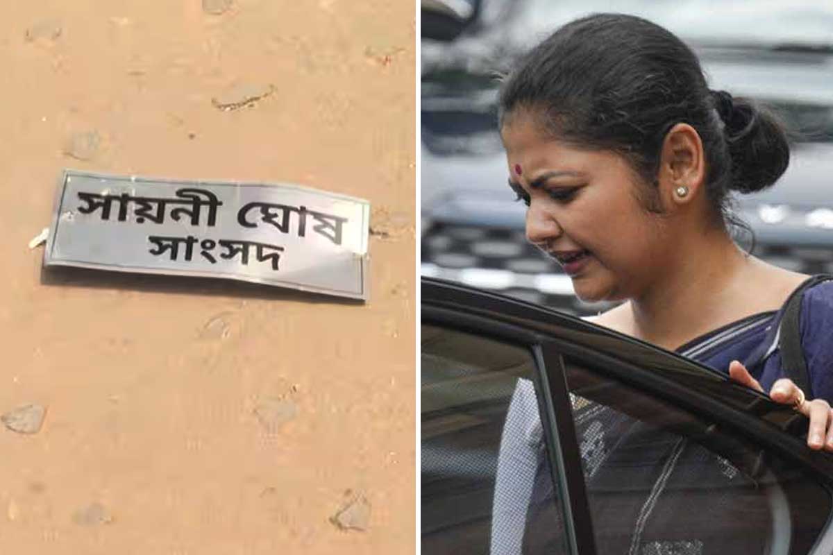 এনসিপিআই সাংসদের তৃণমূল কার্যালয় ব্যবহারে ‘না’, গড়ফায় সায়নীর পার্টি অফিসে তালা, ঘাড়ধাক্কা সহকারীকে!