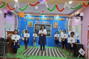 সোহা খাতুনের মুখে সংস্কৃত শ্লোক, গল্পপাঠ তাবাসসুমের! নবদ্বীপের স্কুলে ‘সংস্কৃত দিবসে’র অনন্য ছবি