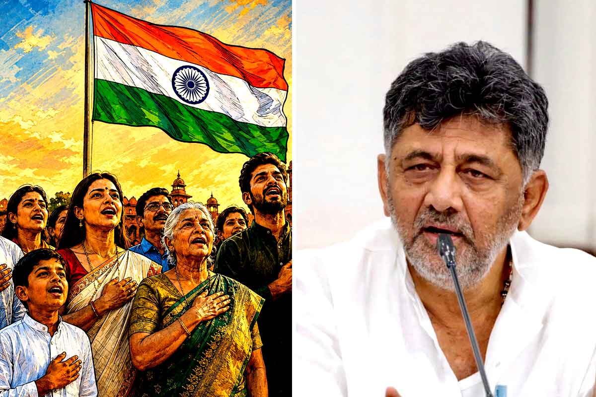 ‘পুরো বন্দে মাতরম গাওয়া হবে না কর্নাটকে’, কেন্দ্রের নির্দেশ উড়িয়ে ঘোষণা শিবকুমারের