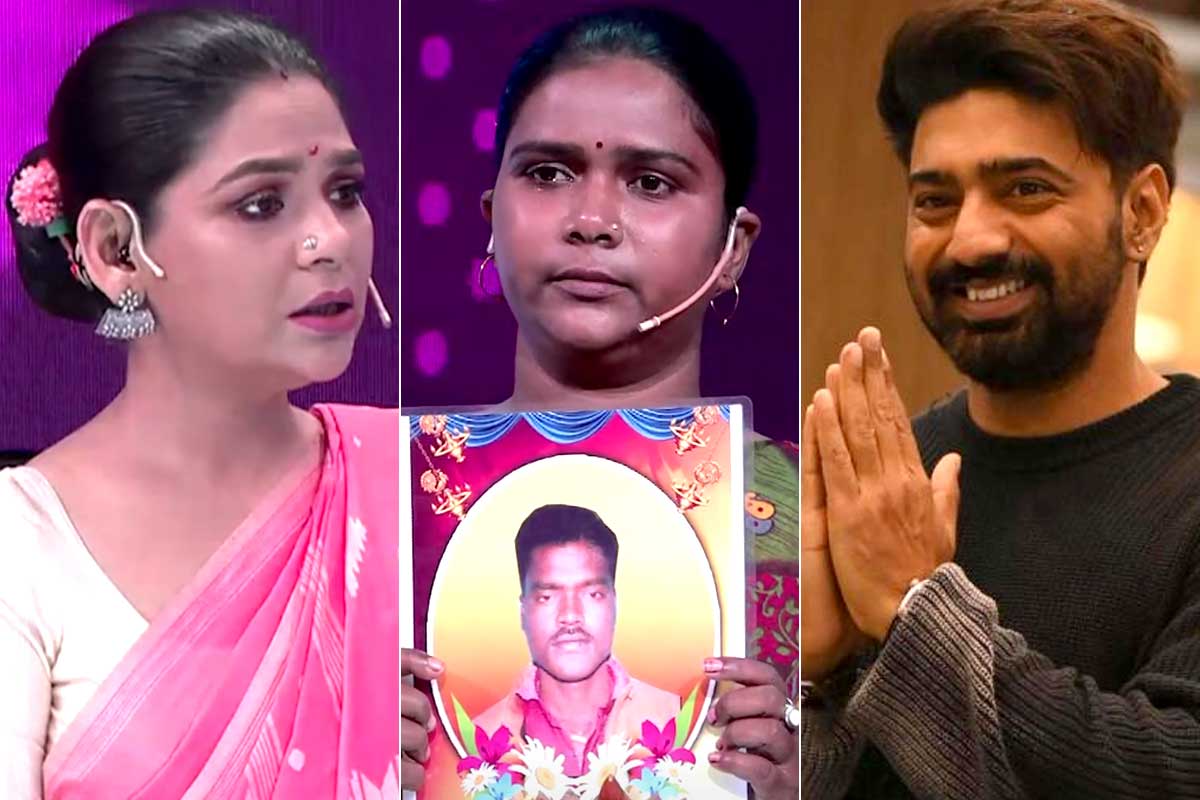 দেবের উদ্যোগে ১ ঘণ্টায় স্বামীর ডেথ সার্টিফিকেট পেলেন ঘাটালের সর্বহারা ‘লক্ষ্মী’! সাংসদকে ধন্যবাদ সুদীপ্তার
