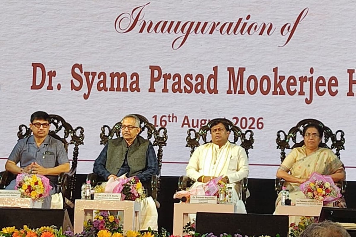 শিবপুর আইআইইএসটিতে শ্যামাপ্রসাদের নামে হস্টেল, উদ্বোধন করলেন কেন্দ্রীয় মন্ত্রী সুকান্ত