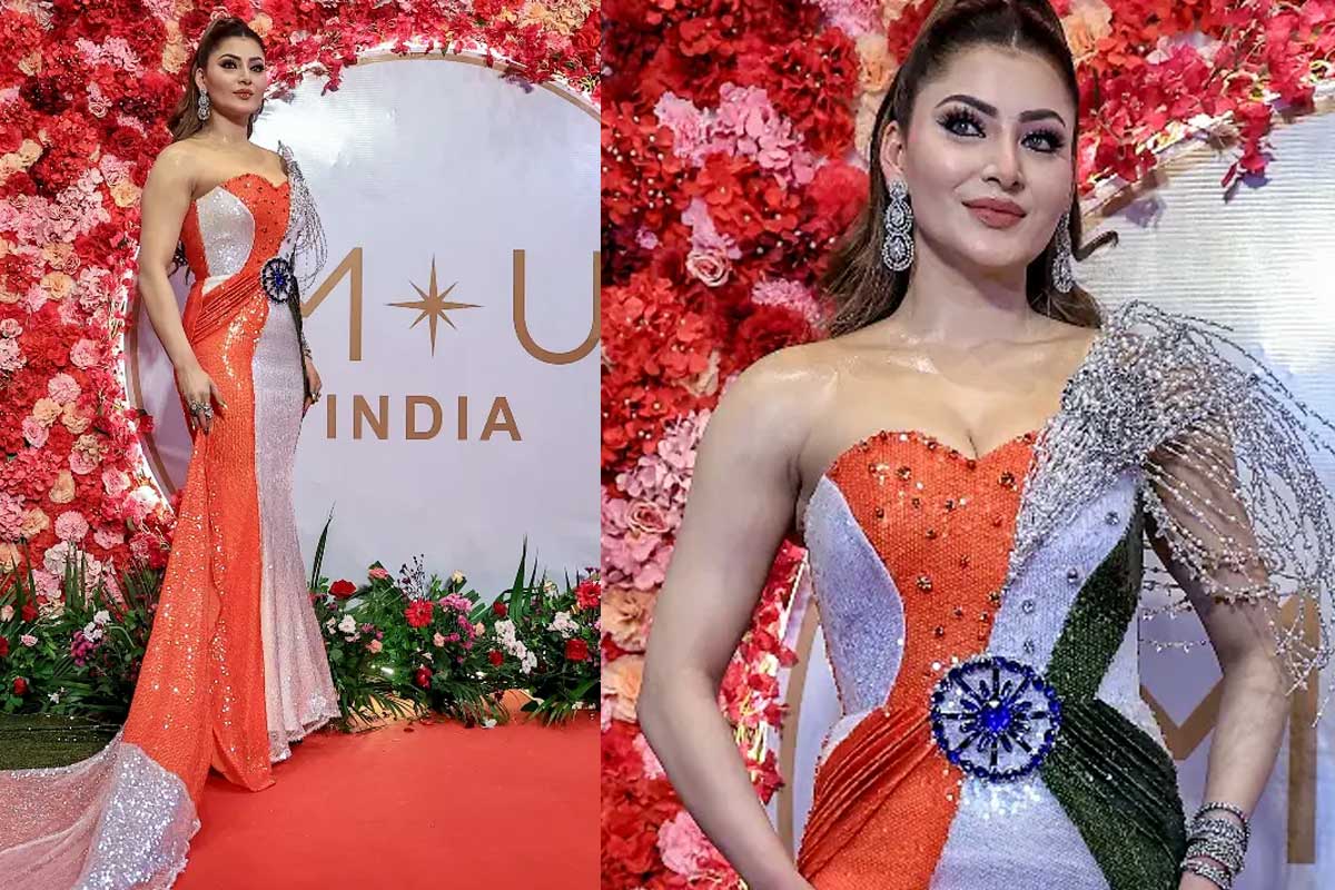 বিশ্বমঞ্চে তেরঙ্গা পোশাক পরে জাতীয় পতাকার অপমান! উর্বশী রাওতেলার কীর্তিতে বিতর্ক তুঙ্গে