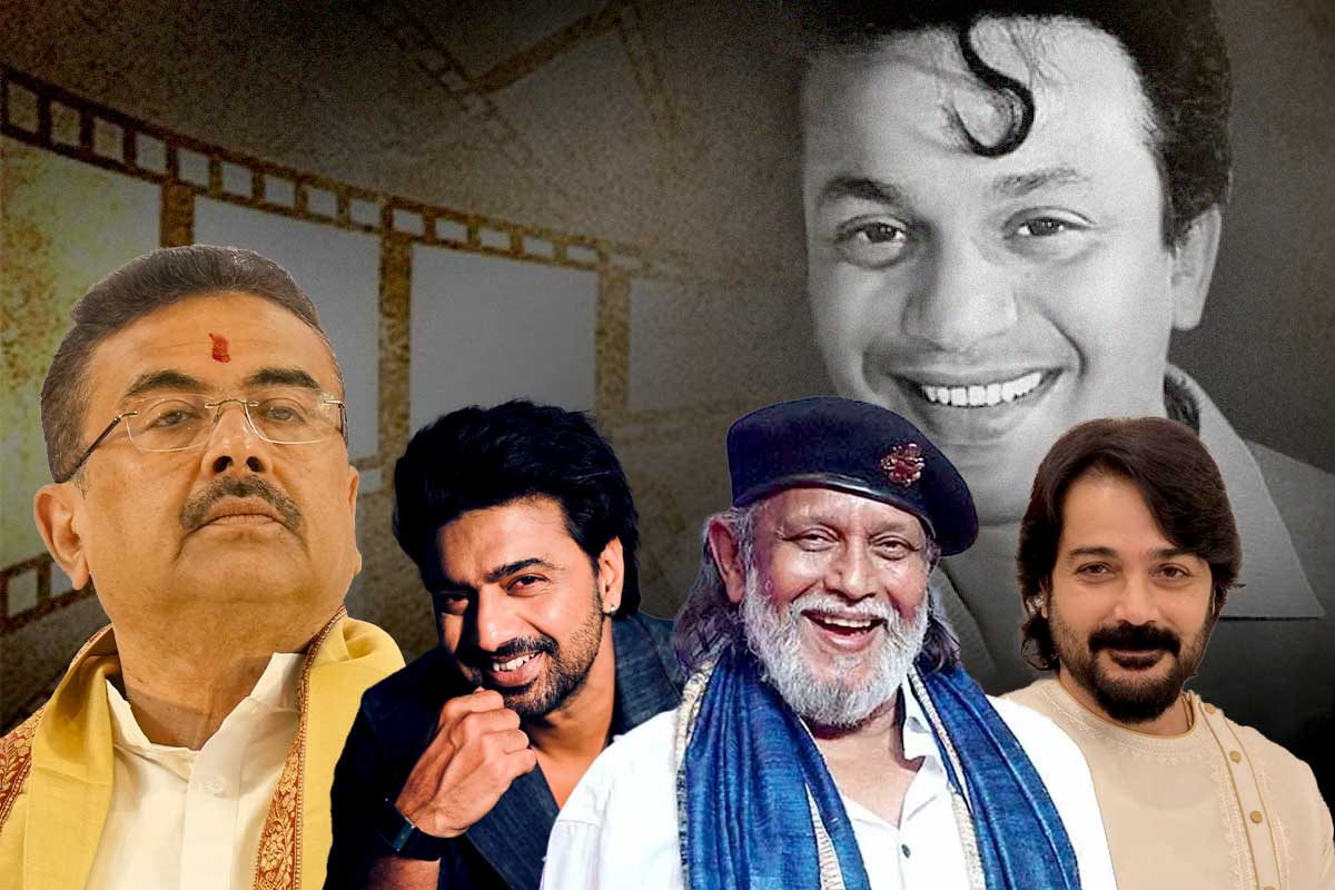 মহানায়কের জন্মশতবর্ষে বিশেষ উপদেষ্টা কমিটি রাজ্য সরকারের, দায়িত্বে দেব, মিঠুন, প্রসেনজিৎ-সহ কারা?