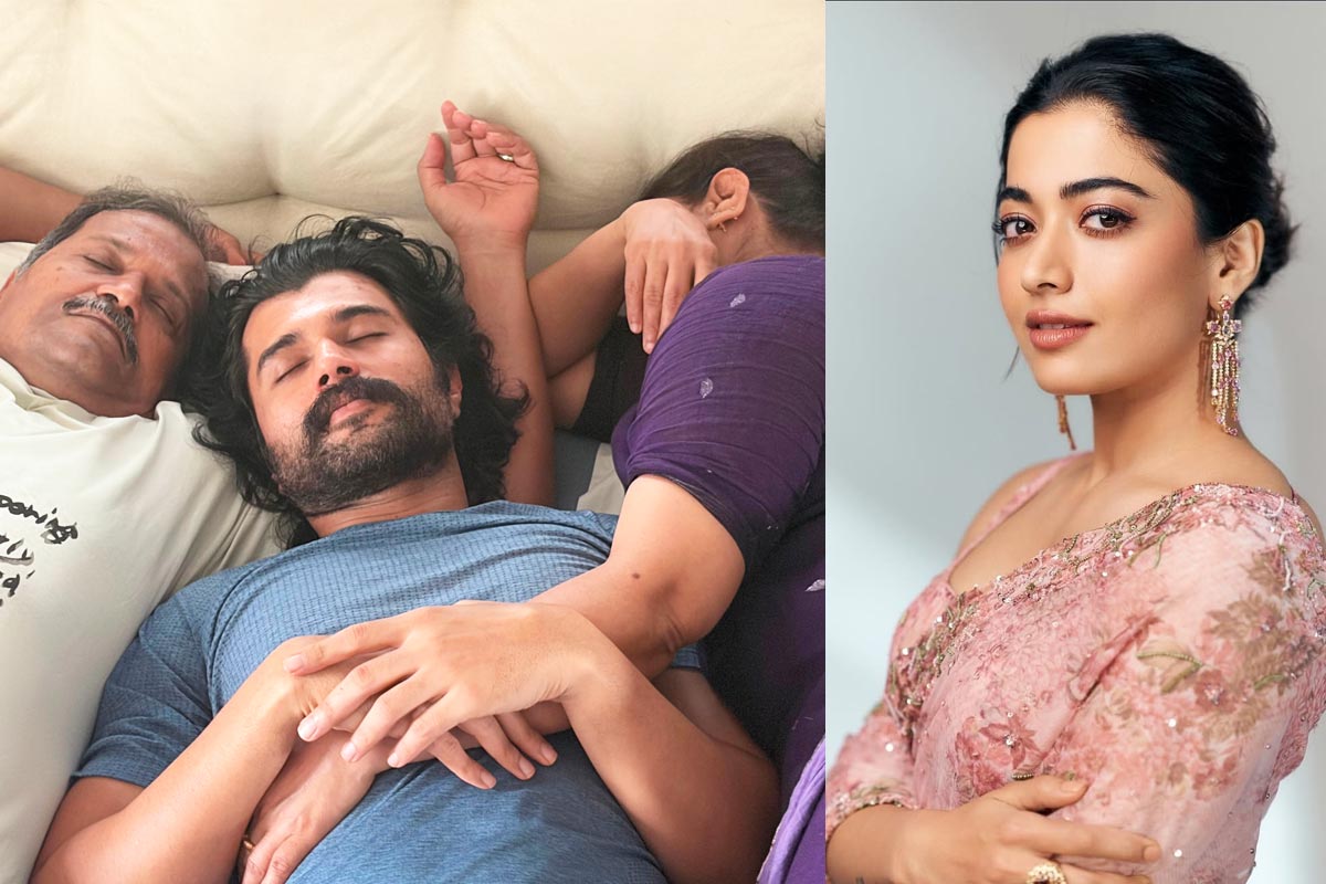 বিয়ের পরও মা-বাবার মাঝে ঘুমোন বিজয়! শ্বশুরবাড়ির কাণ্ড লেন্সবন্দি করে কী আক্ষেপ রশ্মিকার?