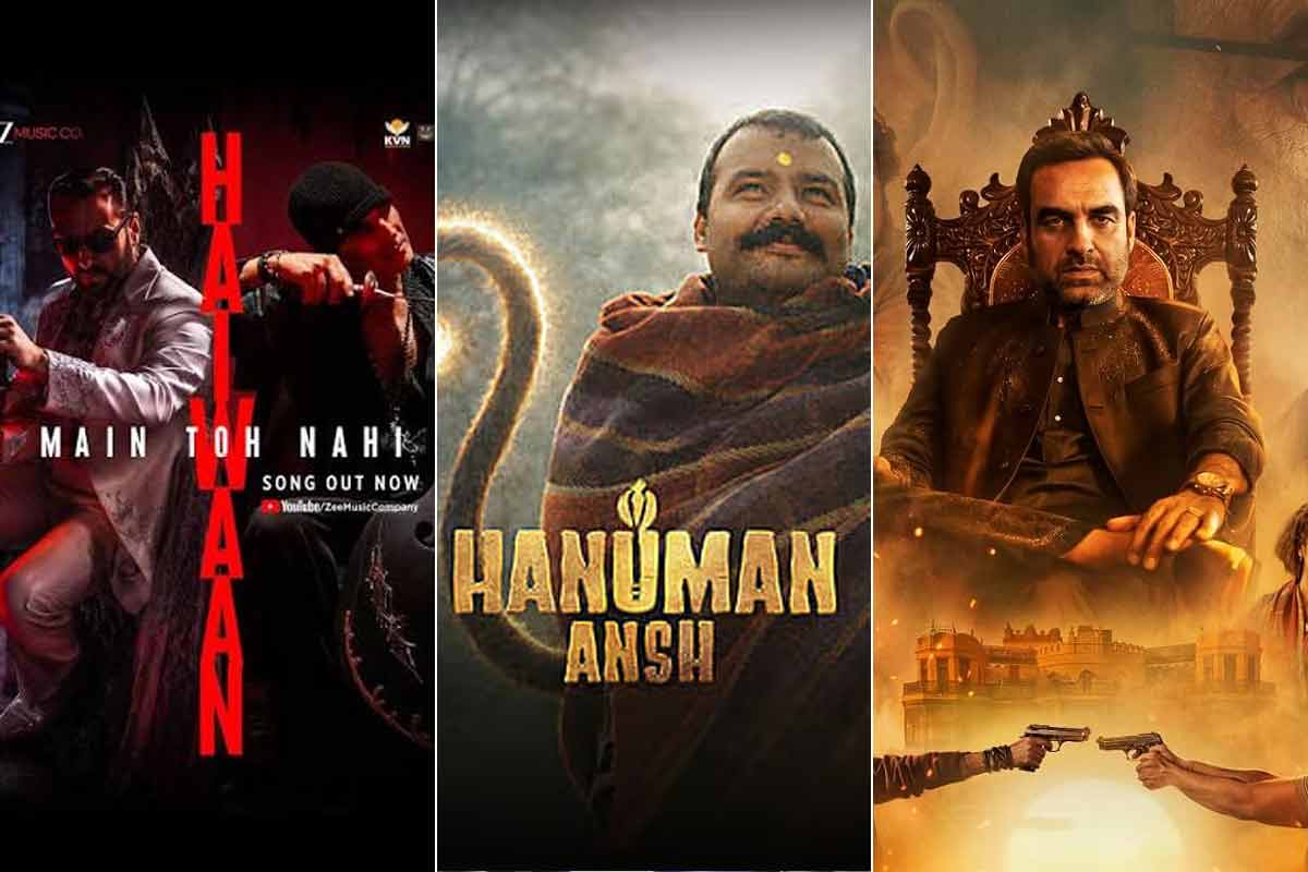‘মির্জাপুর’ সিনেমাকে টেক্কা, অক্ষয়-সইফের ‘হাইওয়ান’ সরিয়ে থাকবে ‘হনুমান অংশ’!