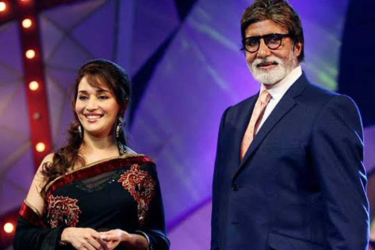 নয়ের দশকের নস্ট্যালজিয়া উসকে অমিতাভ-মাধুরীর যুগলবন্দি, কোথায় দেখা যাবে এই জুটিকে?