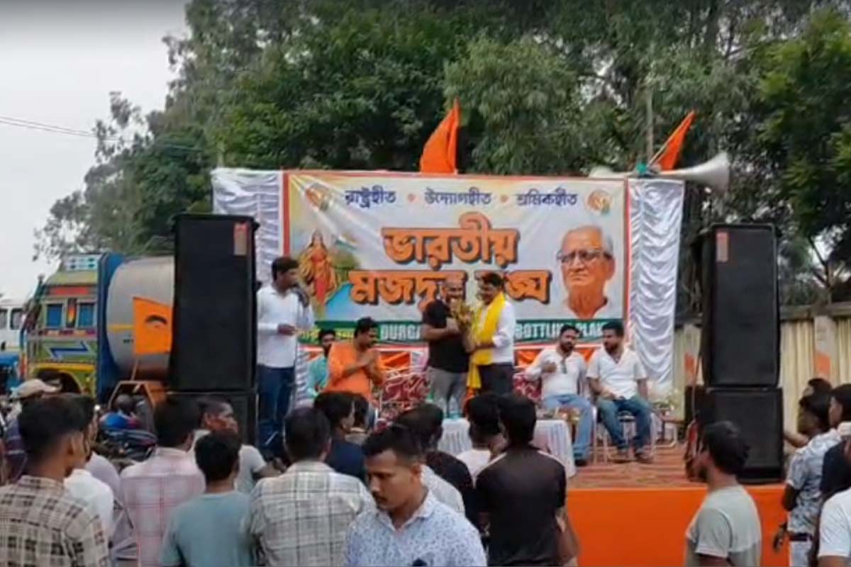 শ্রমিকরা বঞ্চিত হলে গেট বন্ধ করে বিক্ষোভ, দুর্গাপুরে হুঁশিয়ারি বিজেপি বিধায়কের