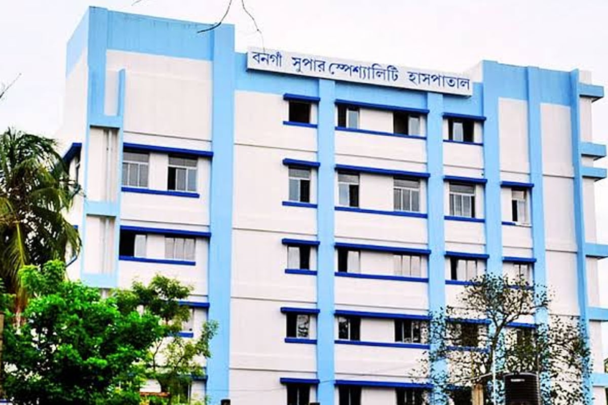 আধার কার্ড না থাকায় ভর্তি নেয়নি হাসপাতাল! বনগাঁয় গেটের বাইরেই মৃত্যু অসুস্থ বৃদ্ধার!