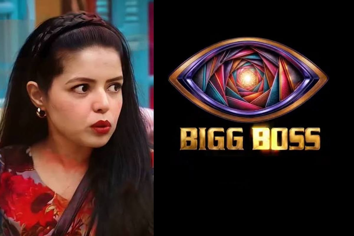 ১৪ দিনেই যাত্রা শেষ! এবার ‘বিগ বস বাংলা’ থেকে বাদ ইনফ্লুয়েন্সর জয়িতা