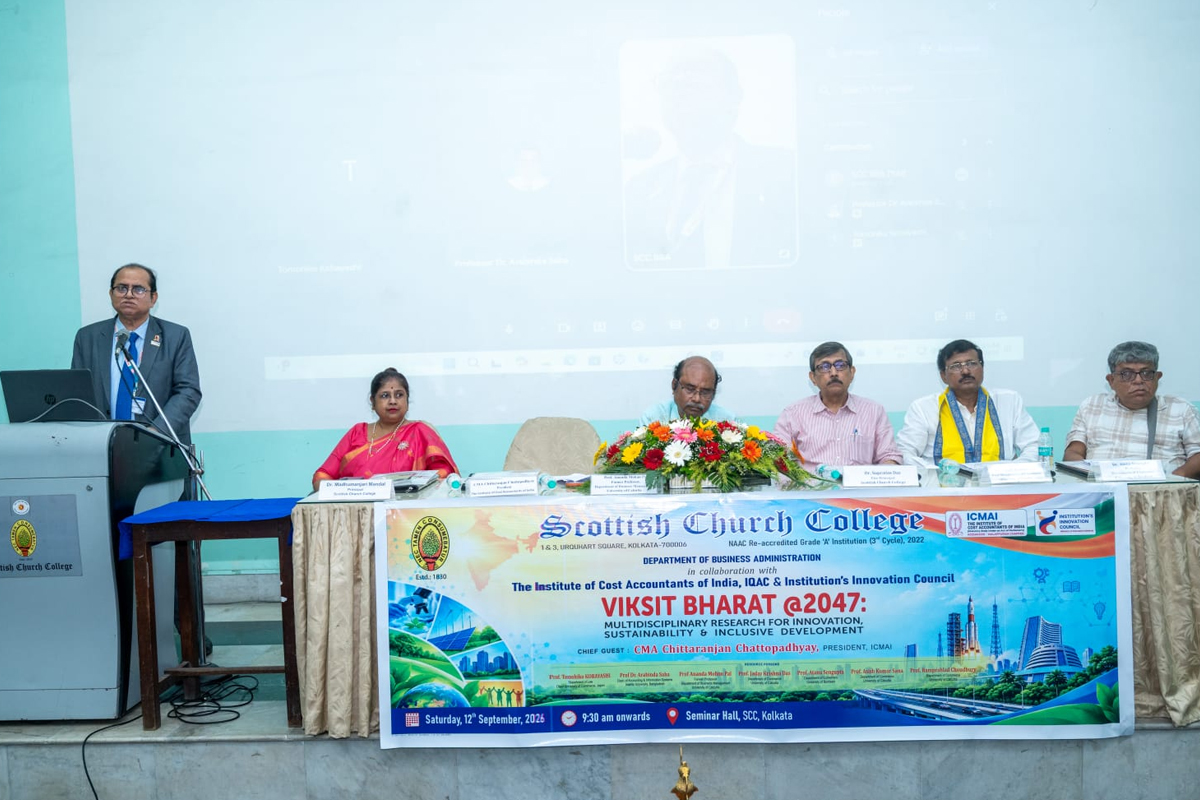 লক্ষ্য ‘বিকশিত ভারত’, স্কটিশ চার্চ কলেজে দু’দিনের আন্তর্জাতিক সেমিনার