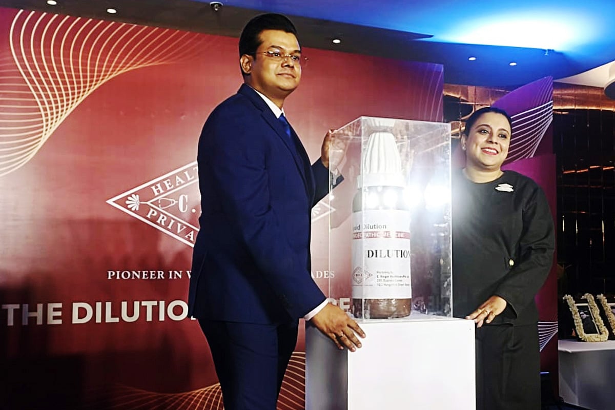 ১৪১ বছরের ঐতিহ্যে নতুন অধ্যায়, হোমিওপ্যাথিতে নয়া ডাইলিউশন সি-রিঙ্গারের
