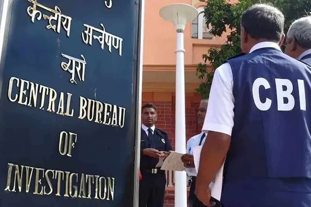 ৫০৪ কোটির ব্যাঙ্ক কেলেঙ্কারি, ৬ আমলা-সহ ১৯ অভিযুক্তের বিরুদ্ধে সিবিআই চার্জশিট