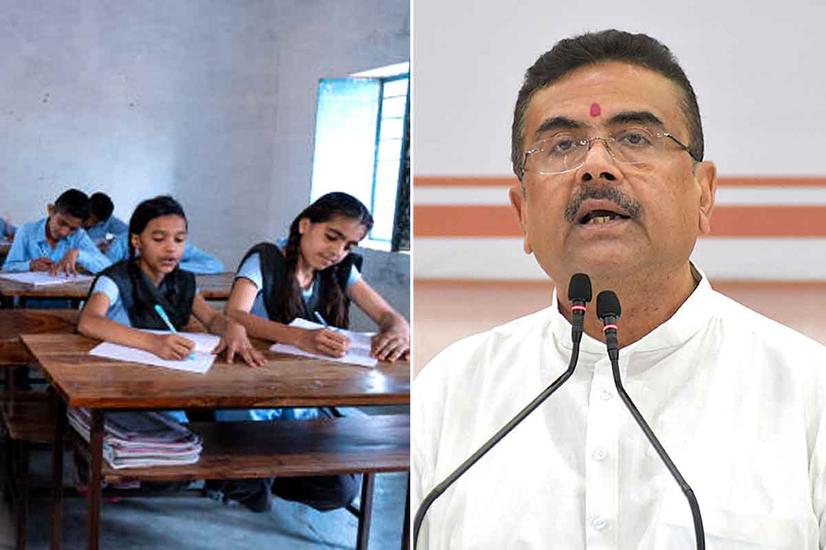 রাজ্যের শিক্ষার বিকাশে এবার জেলায় জেলায় সিএম শ্রী ইনস্টিটিউট, শিক্ষক দিবসে বড় ঘোষণা শুভেন্দুর